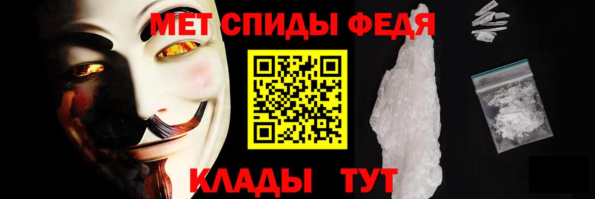 A PVP Луховицы
