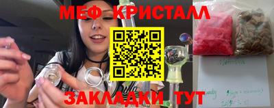 хмурый Кингисепп