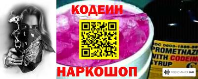 гашик Канаш