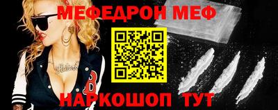 гашик Камышлов