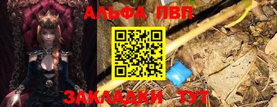 синтетический гашиш Кимры