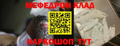 гашик Канаш