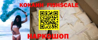 гашик Канаш