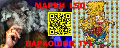 гашик Канаш