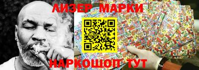 гашик Канаш