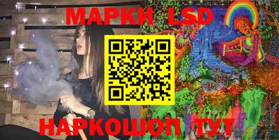 синтетический гашиш Кимры