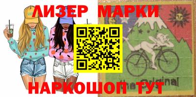 гашик Канаш