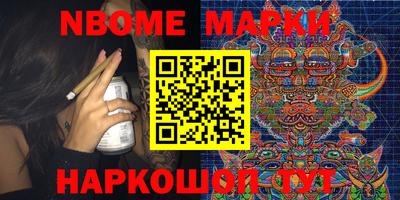 хмурый Кингисепп