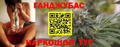 стафф Кандалакша