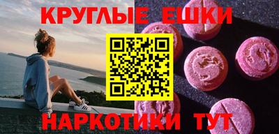 гашик Камышлов