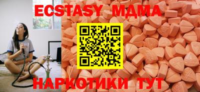 синтетический гашиш Кимры