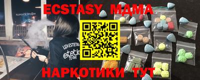 гашик Камышлов