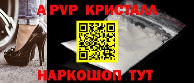 гашик Камышлов