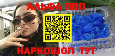 хмурый Кингисепп