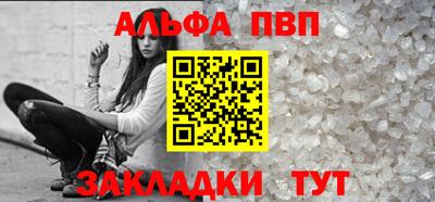синтетический гашиш Кимры