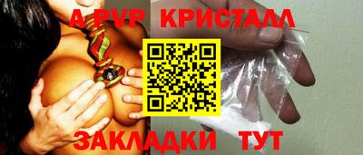 синтетический гашиш Кимры