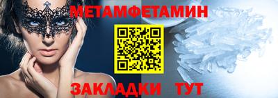 хмурый Кингисепп