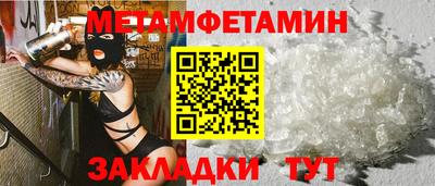 твердый Кинель