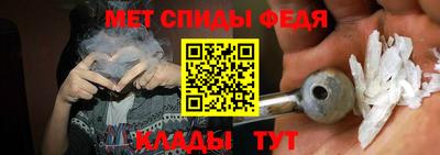 гашик Канаш