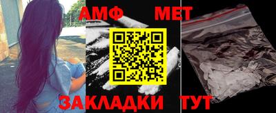 твердый Кинель