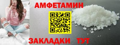 твердый Кинель