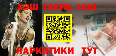 гашик Камышлов