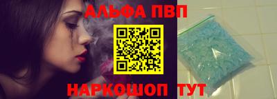 гашик Камышлов