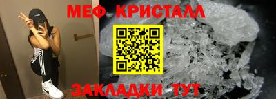хмурый Кингисепп