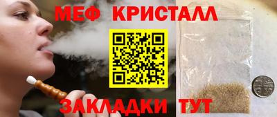 хмурый Кингисепп