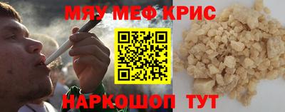 твердый Кинель