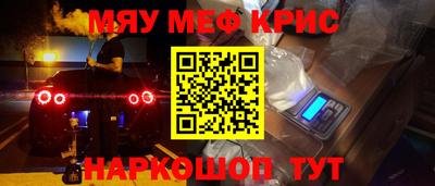 хмурый Кингисепп